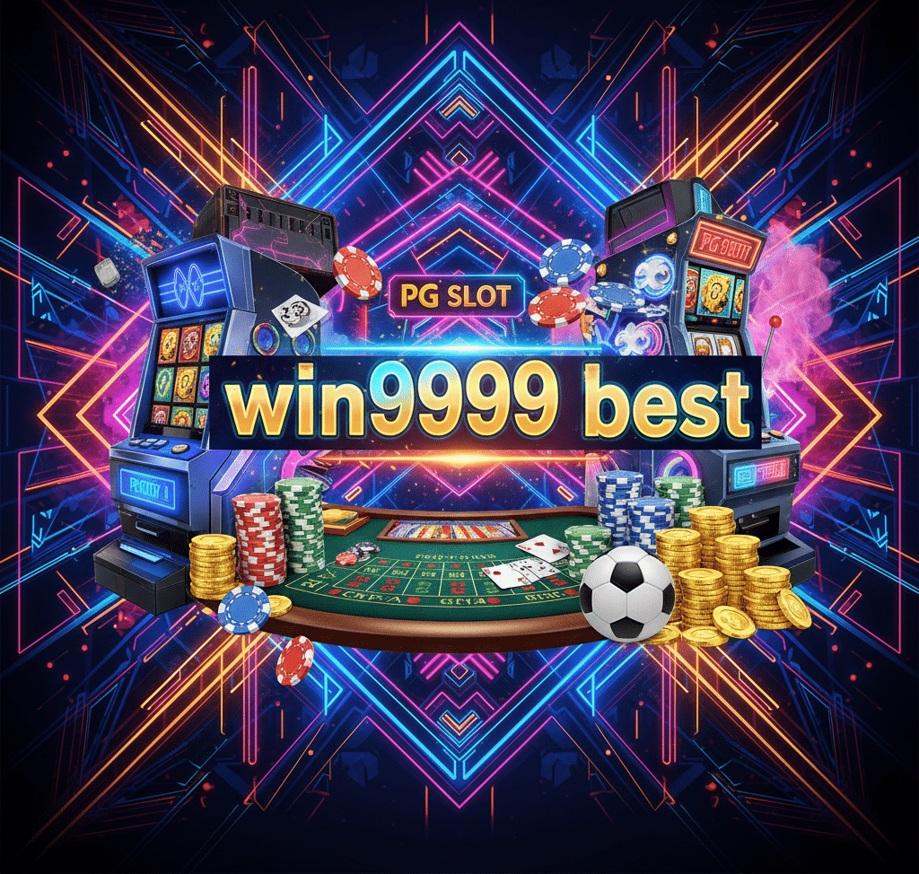 win9999 best